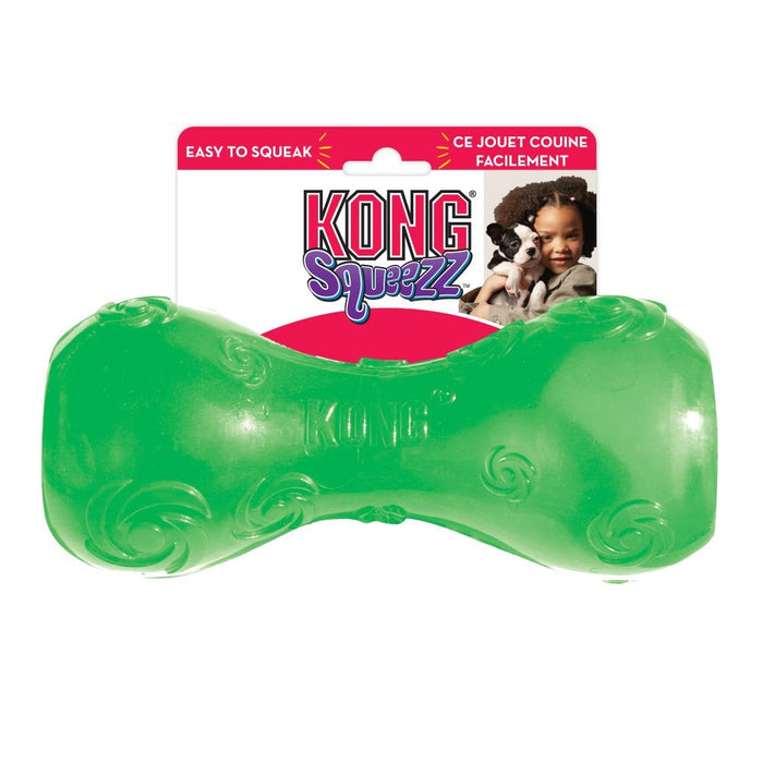 KONG Squeezz Dumbbell Squeaker Dog Toy